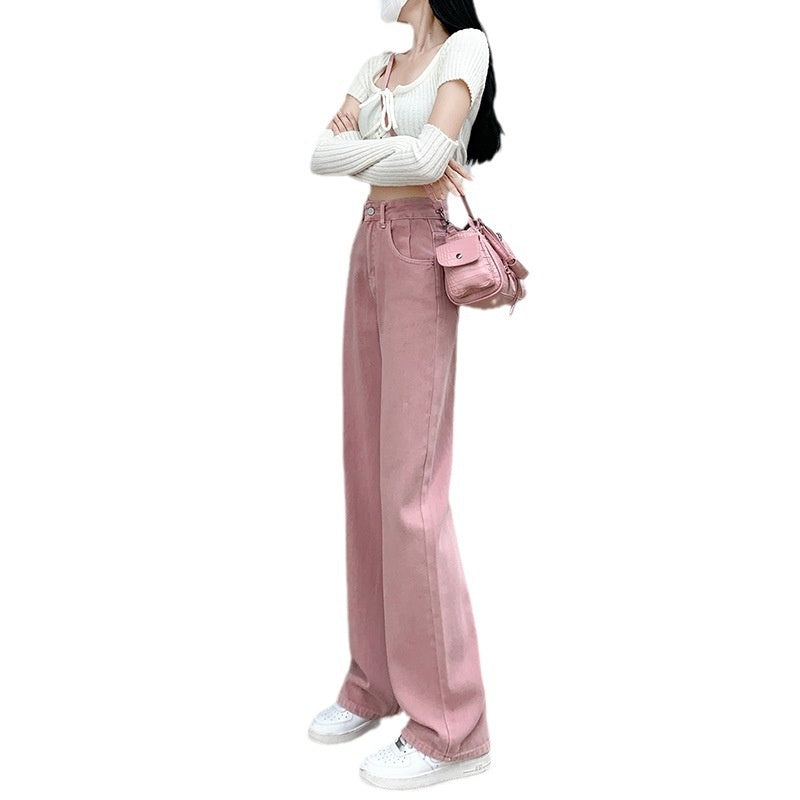 Dirty Pink Wide Leg Denim Women's High Waist Slimming Loose Straight Mop Pants