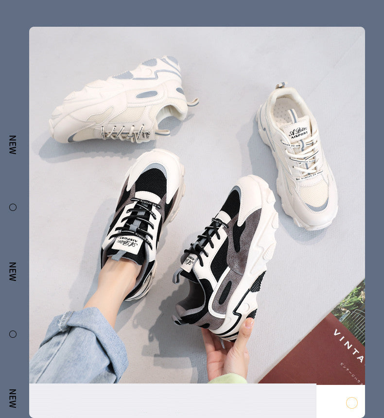 Dynamic Duo Sneakers – Trendy Vibes, Ultimate Cushion Spring And Summer New Running Breathable Mesh Casual Sports Daddy Shoes