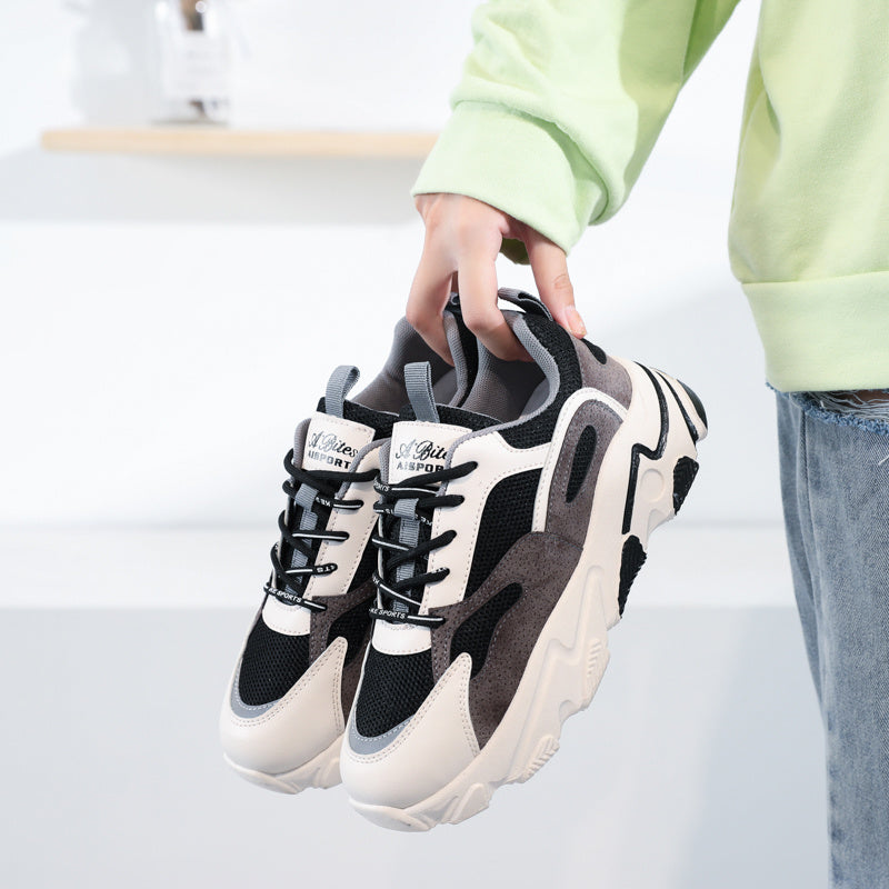 Dynamic Duo Sneakers – Trendy Vibes, Ultimate Cushion Spring And Summer New Running Breathable Mesh Casual Sports Daddy Shoes