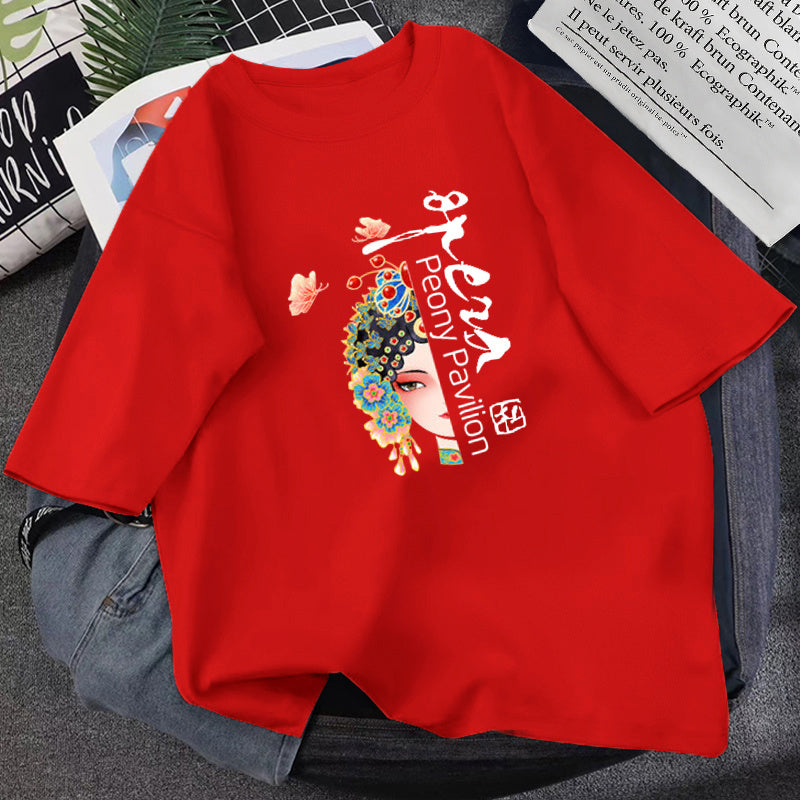 Trendy Graphic Tees – Cute Witch, Art, and Korean Style T-Shirts for Women & Teens Summer T-shirt Women Loose Korean Style Purple Top