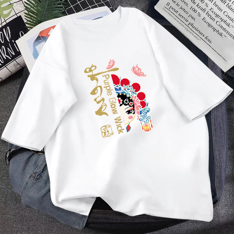 Trendy Graphic Tees – Cute Witch, Art, and Korean Style T-Shirts for Women & Teens Summer T-shirt Women Loose Korean Style Purple Top