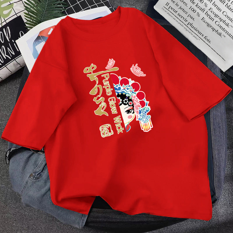 Trendy Graphic Tees – Cute Witch, Art, and Korean Style T-Shirts for Women & Teens Summer T-shirt Women Loose Korean Style Purple Top