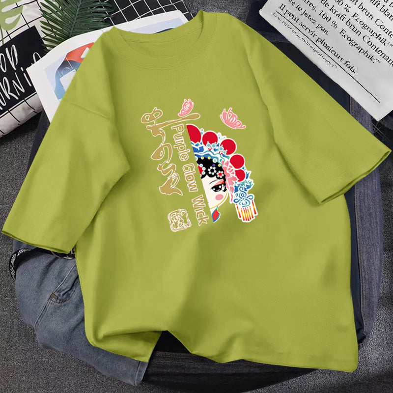 Trendy Graphic Tees – Cute Witch, Art, and Korean Style T-Shirts for Women & Teens Summer T-shirt Women Loose Korean Style Purple Top