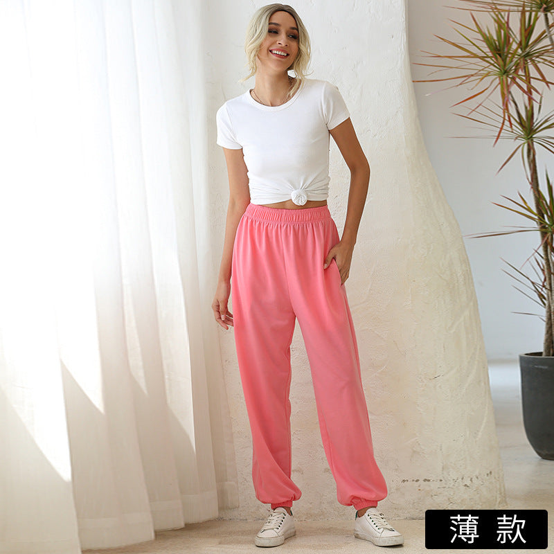 Everyday Ease Joggers – Comfy, Casual, Cool All-match Sweater Pants