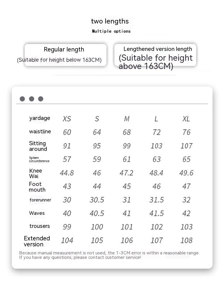 Beige Eyelet Embroidered Wide Leg Pants – Soft Vintage Aesthetic Streetwear Retro Loose Wide-leg Pants Straight Jeans For Women