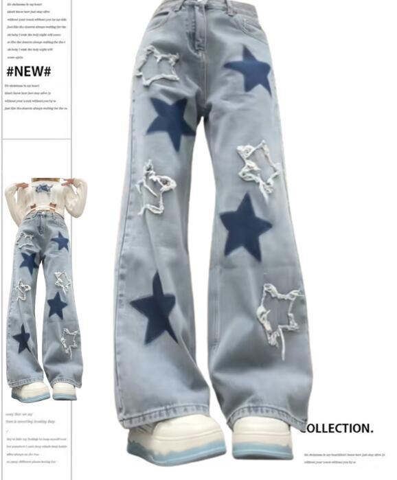 Starstruck Shreds – Celestial Distressed Denim Drop Retro Versatile Raw Edge Star Jeans For Women