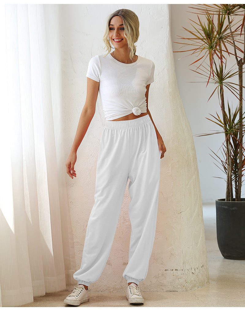 Everyday Ease Joggers – Comfy, Casual, Cool All-match Sweater Pants