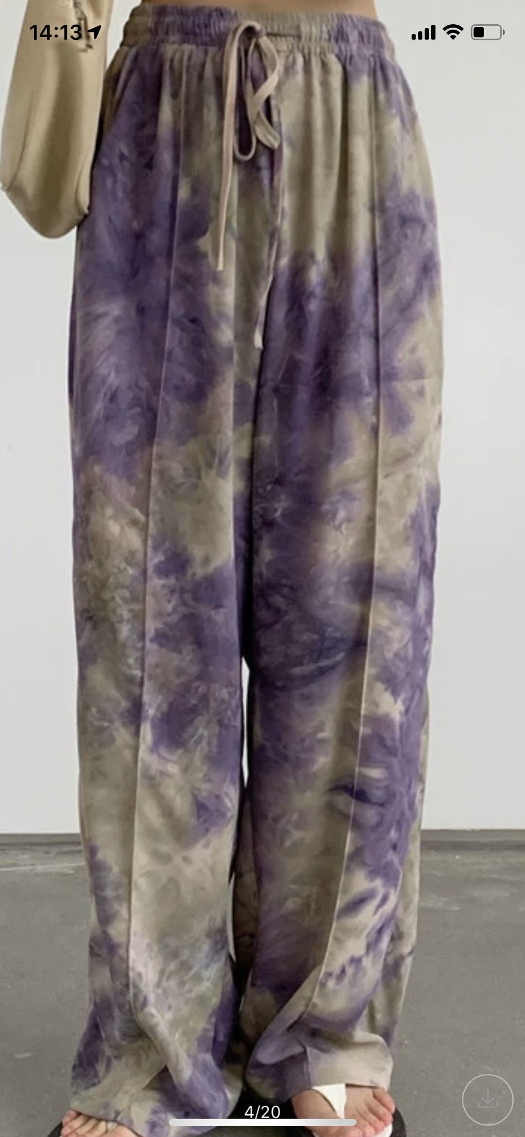 Vibe Wave Printed Lounge Pants – Unapologetically Bold Tie Dye Wide Leg Pants New Women's Nine-quarter Pants