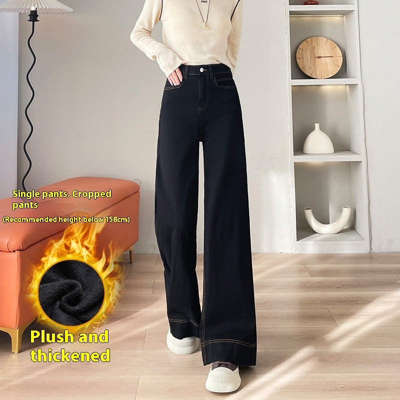 Classic Wide-Leg High Waist Jeans – Korean Minimalist Chic New High Waist Wide Leg Jeans Women Loose Casual