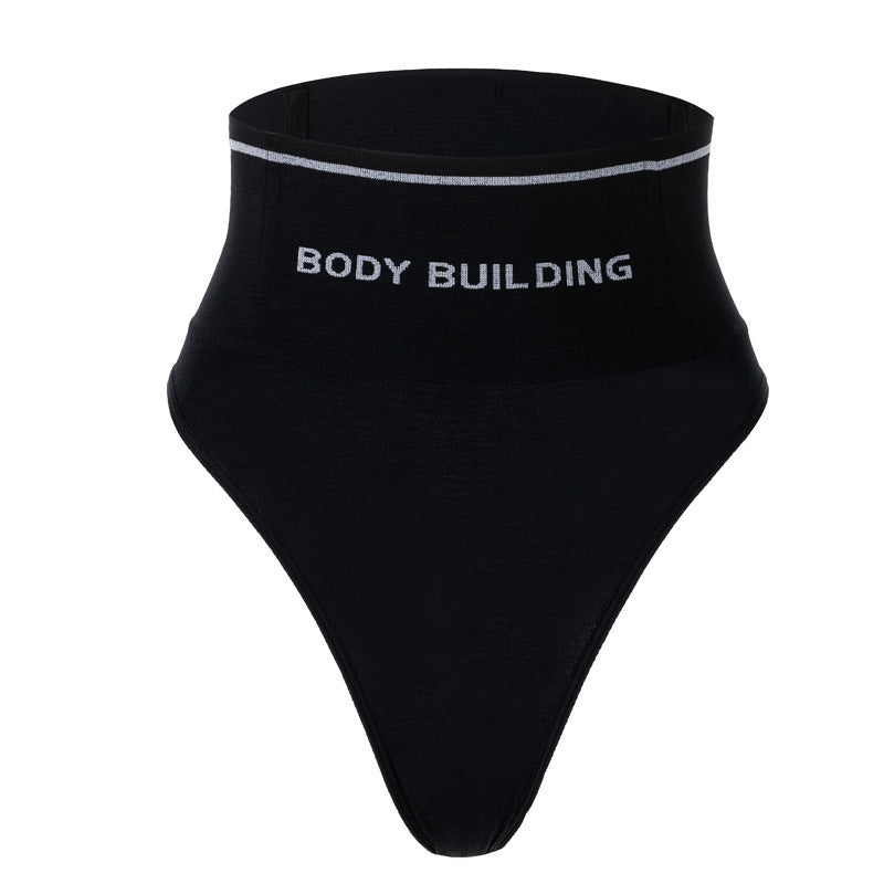 High Waist Lower Belly Contraction Body-shaping Pants Women