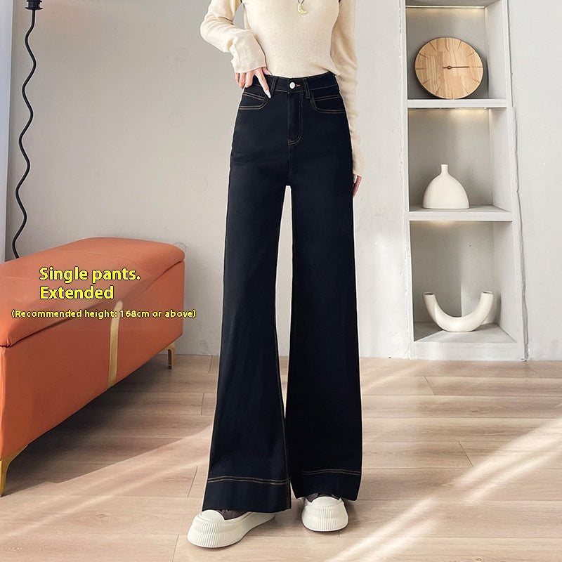 Classic Wide-Leg High Waist Jeans – Korean Minimalist Chic New High Waist Wide Leg Jeans Women Loose Casual