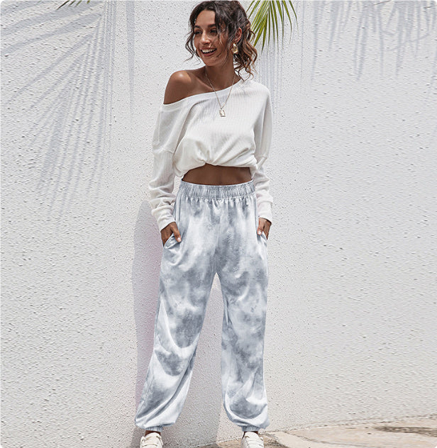 Everyday Ease Joggers – Comfy, Casual, Cool All-match Sweater Pants