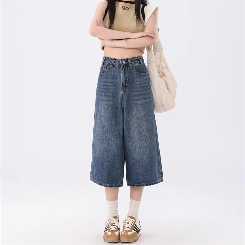 Cropped Jeans Women's Wide-leg Summer Inelastic