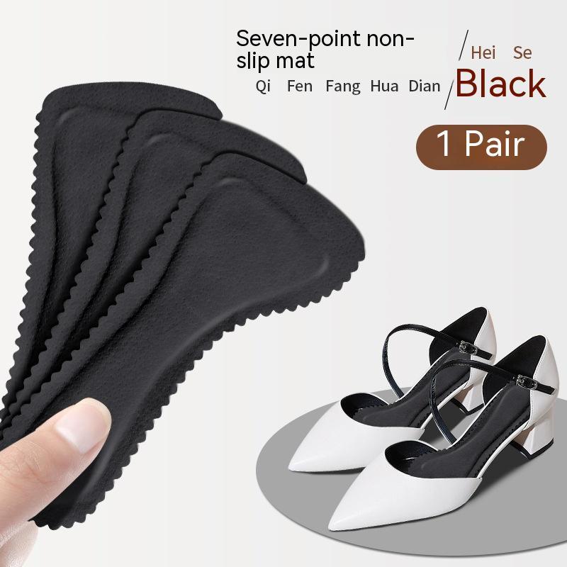 Summer Non-slip Breathable Sweat Absorbing High Heels Thin Disposable 34 Cushion