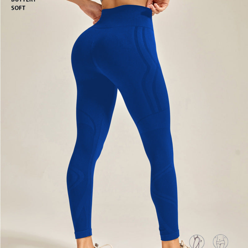 Seamless Sculpt Yoga Leggings Women's Fashion Fitness Yoga Ninth Pants