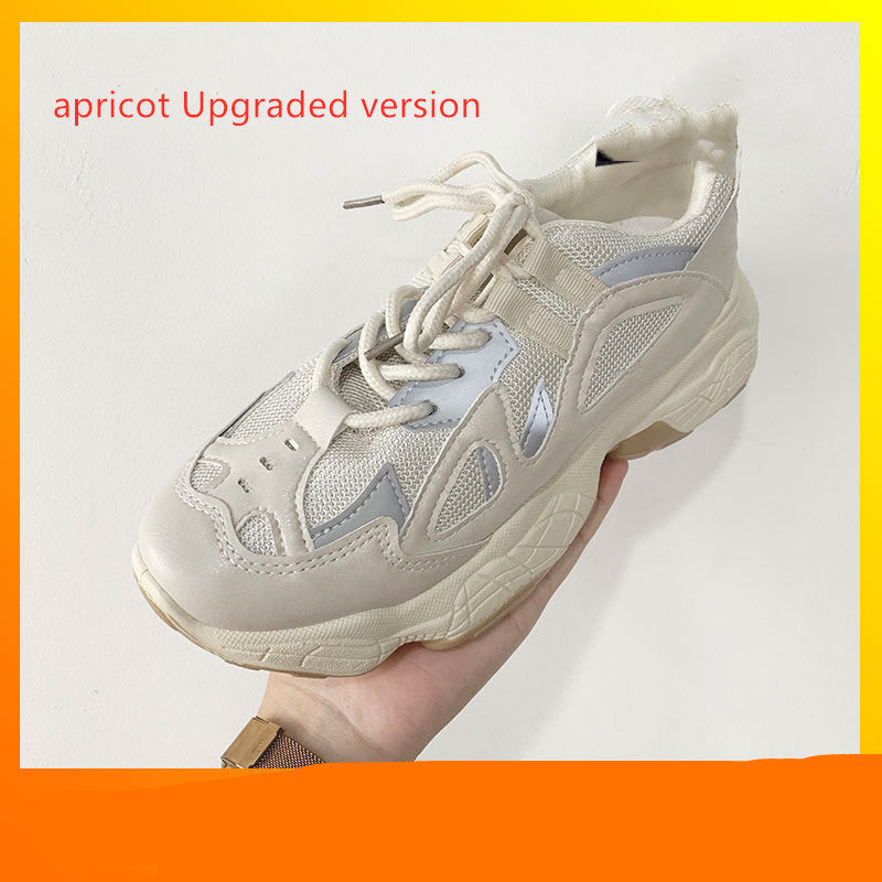 White Low Key Smoked White Sneakers For Women's