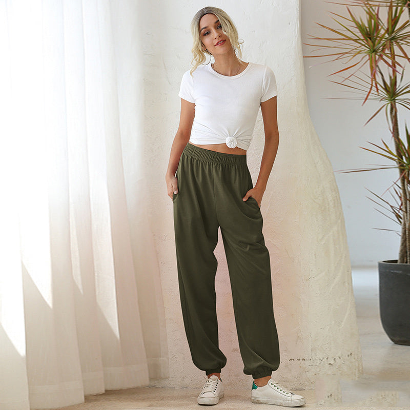 Everyday Ease Joggers – Comfy, Casual, Cool All-match Sweater Pants