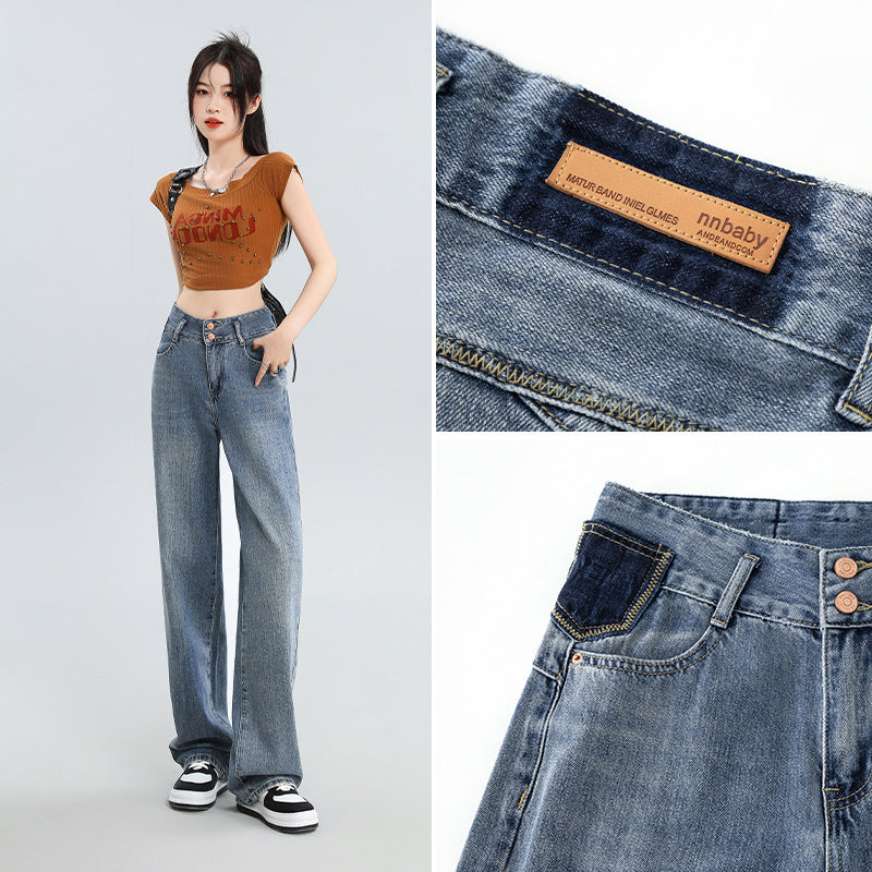 Urban Ease – Mid-Wash Loose Fit Jeans Fashion Personality Wide Leg Jeans For Women