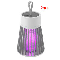 Electric-Shock Physical Mosquito Killer Light Purple Light Mosquito Trap Mosquito Killer Portable Outdoor Bedroom USB Rechargeable Mosquito Trap