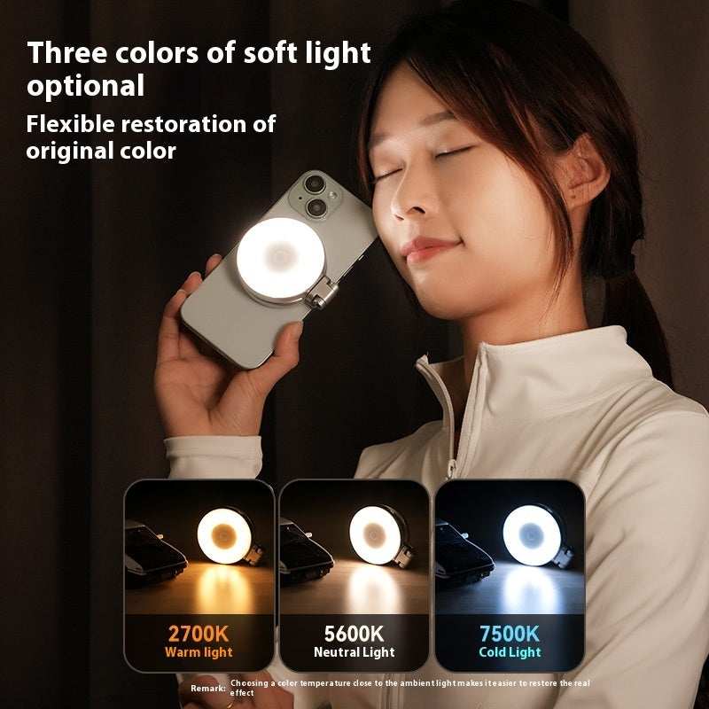 Mobile Phone Magnetic Suction Beauty Fill Light Aesthetic Light