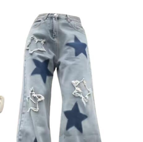 Starstruck Shreds – Celestial Distressed Denim Drop Retro Versatile Raw Edge Star Jeans For Women
