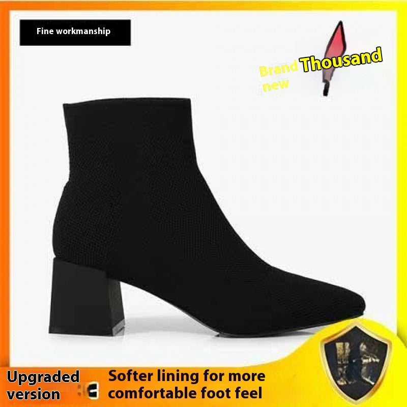 All-match Stretch Knitted High Heel Solid Color Chunky Heel Square Toe Boots Women