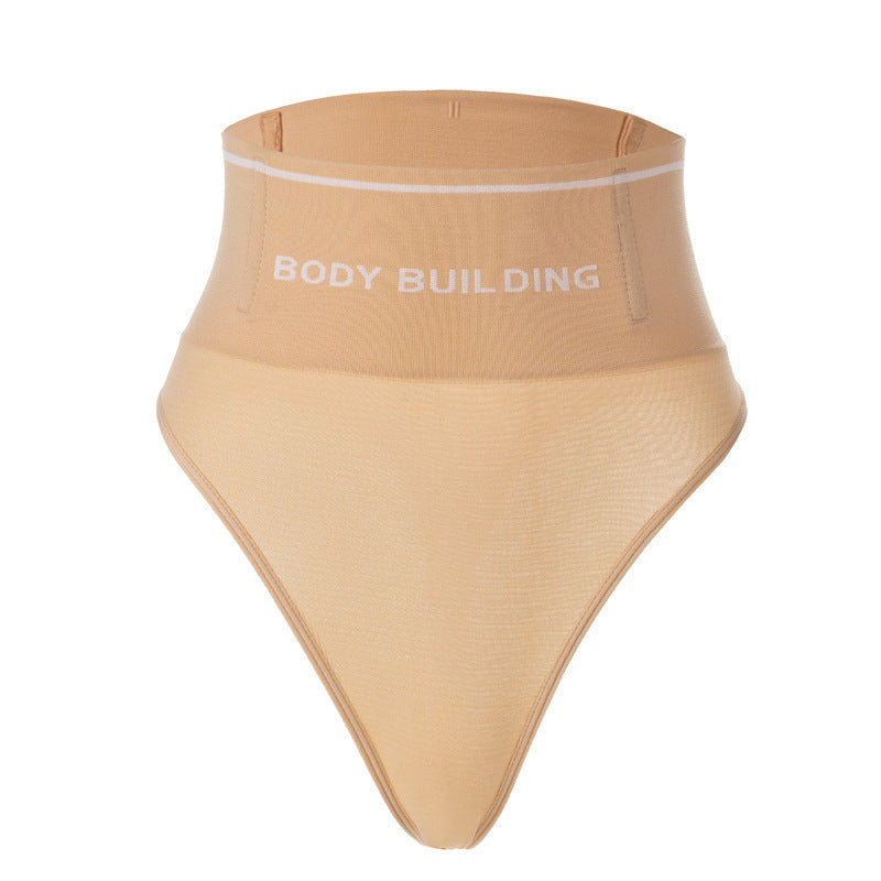High Waist Lower Belly Contraction Body-shaping Pants Women