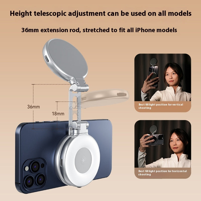 Mobile Phone Magnetic Suction Beauty Fill Light Aesthetic Light