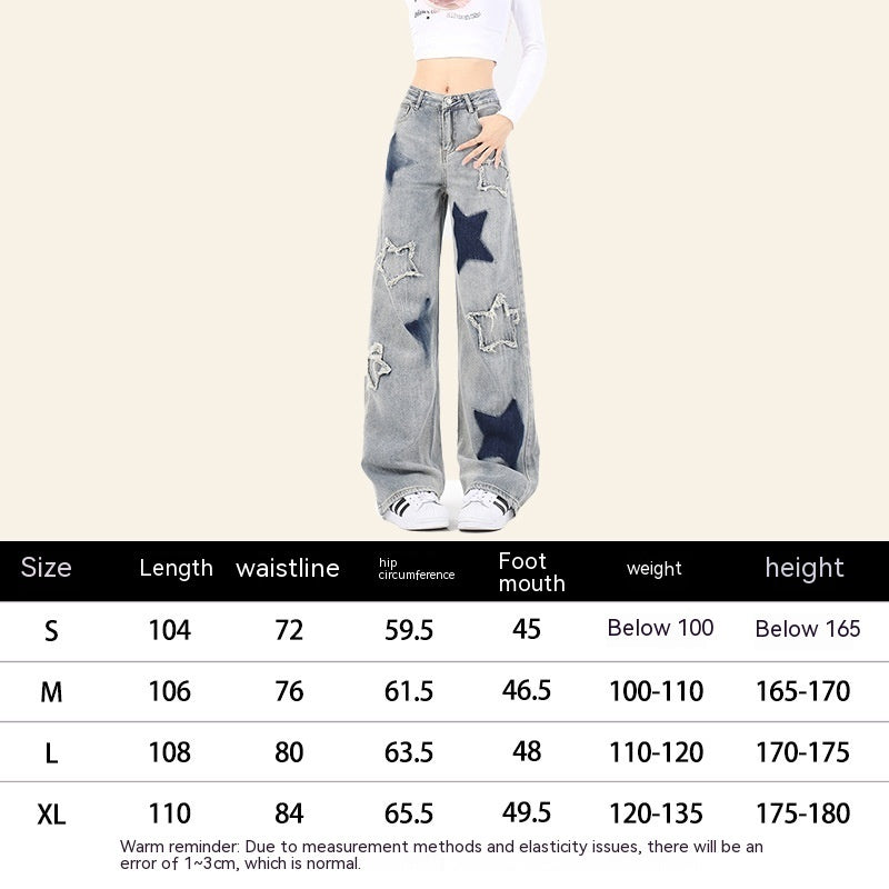 Oversized Star Patch Wide-Leg Jeans – Statement Streetwear Denim National Fashion XINGX Embroidery Washed Worn Jeans Men And Women Straight-leg Trousers