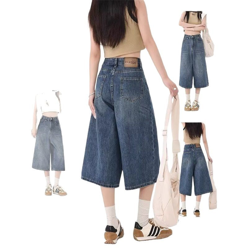 Cropped Jeans Women's Wide-leg Summer Inelastic