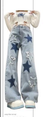 Starstruck Shreds – Celestial Distressed Denim Drop Retro Versatile Raw Edge Star Jeans For Women