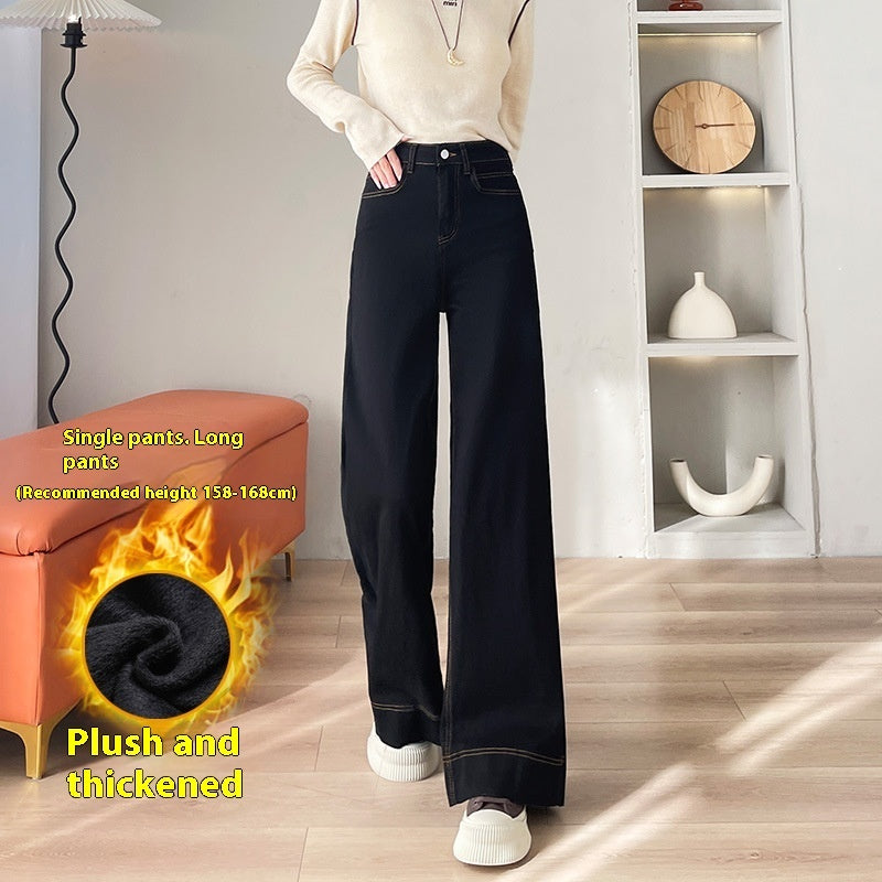 Classic Wide-Leg High Waist Jeans – Korean Minimalist Chic New High Waist Wide Leg Jeans Women Loose Casual