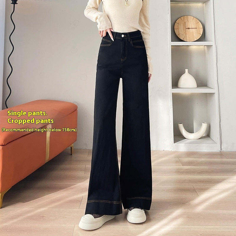 Classic Wide-Leg High Waist Jeans – Korean Minimalist Chic New High Waist Wide Leg Jeans Women Loose Casual