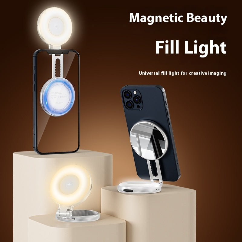 Mobile Phone Magnetic Suction Beauty Fill Light Aesthetic Light