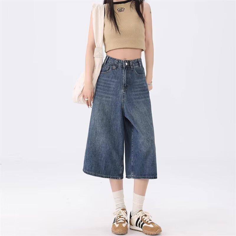Cropped Jeans Women's Wide-leg Summer Inelastic