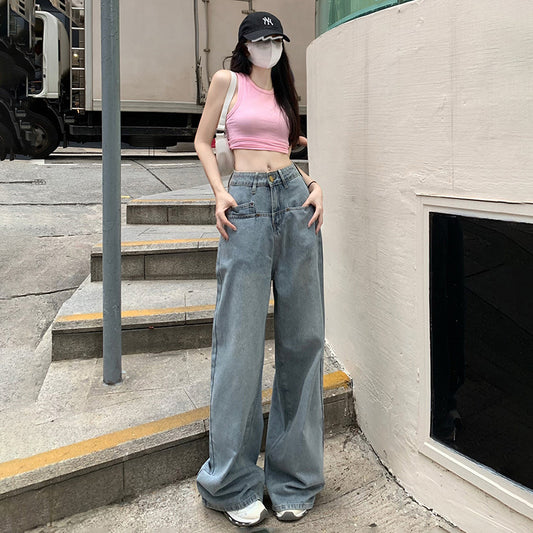 Casual Cool – Streetwise Wide-Leg Jeans Retro Washed Loose Wide Leg Jeans For Women