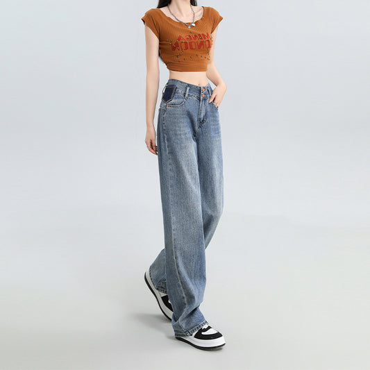 Urban Ease – Mid-Wash Loose Fit Jeans Fashion Personality Wide Leg Jeans For Women