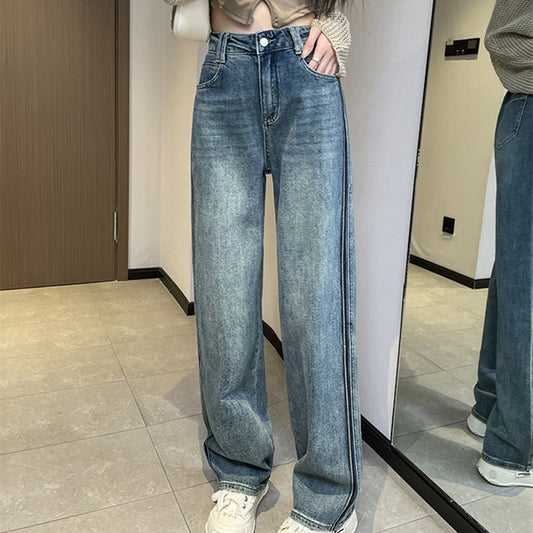 Effortless Comfort – Everyday Denim Done Right Wide Leg Jeans Women Design Sense High Waist