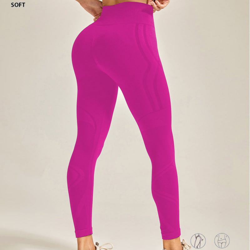 Seamless Sculpt Yoga Leggings Women's Fashion Fitness Yoga Ninth Pants